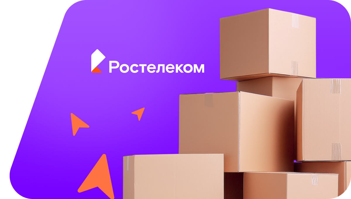 Переезд в новую квартирув&nbsp;деревня Красивка (Воронежская область)